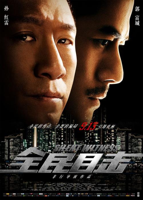 哪里能办理台湾慈济科技大学文凭毕业证
