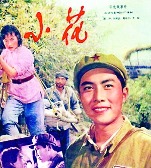 哪里能办哈萨克斯坦身份证